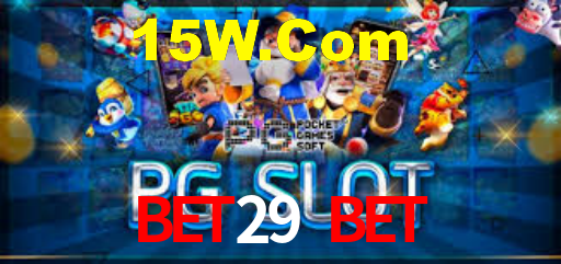 Android Download